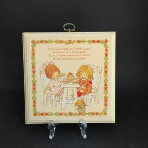 Vintage Springbok Hallmark Wooden Wall Hanging Plaque Dessert Friends 7 inch